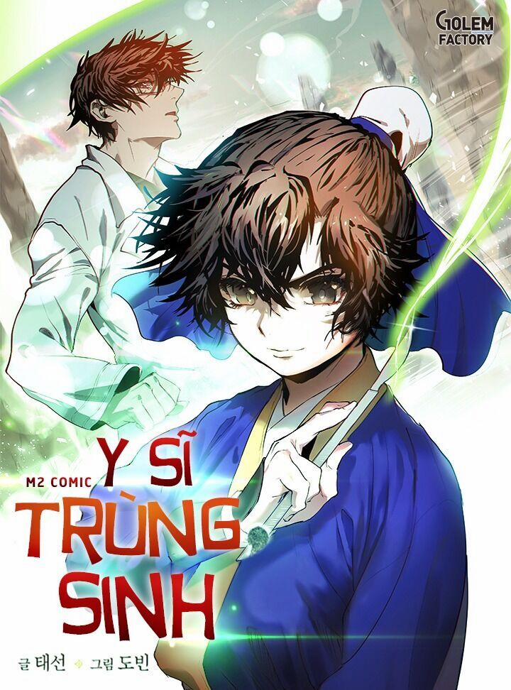 Y Sĩ Trùng Sinh 36 trang 0