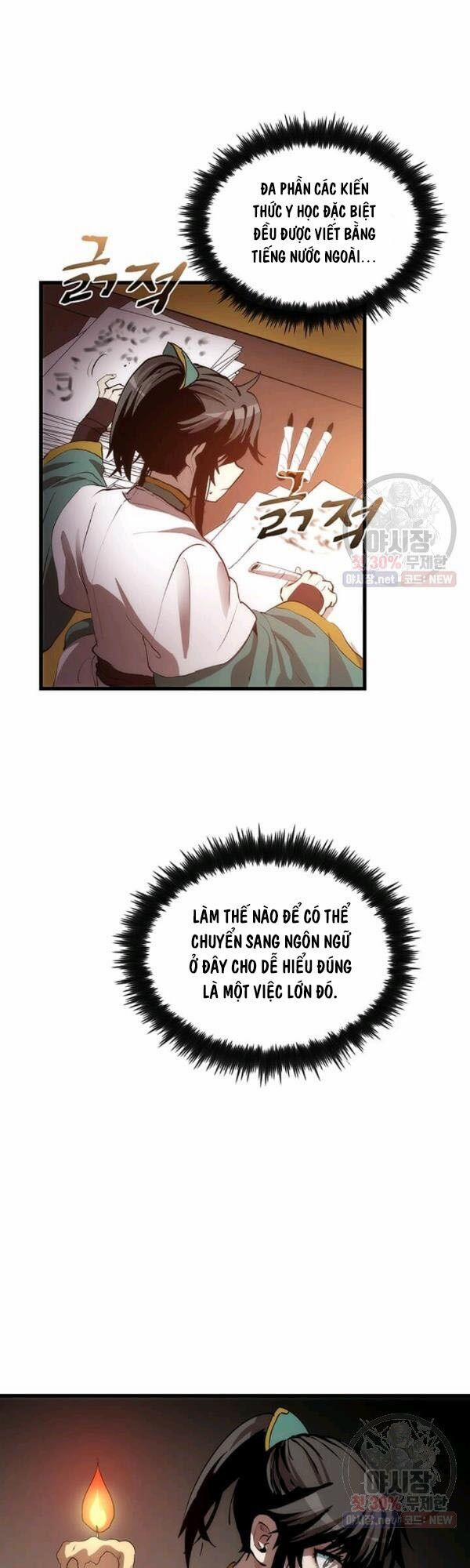 Y Sĩ Trùng Sinh 36 trang 42