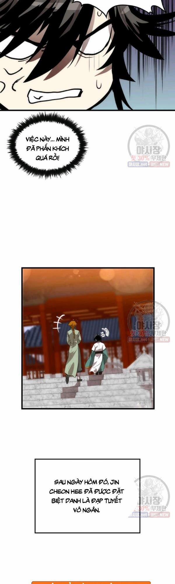 Y Sĩ Trùng Sinh 37 trang 52