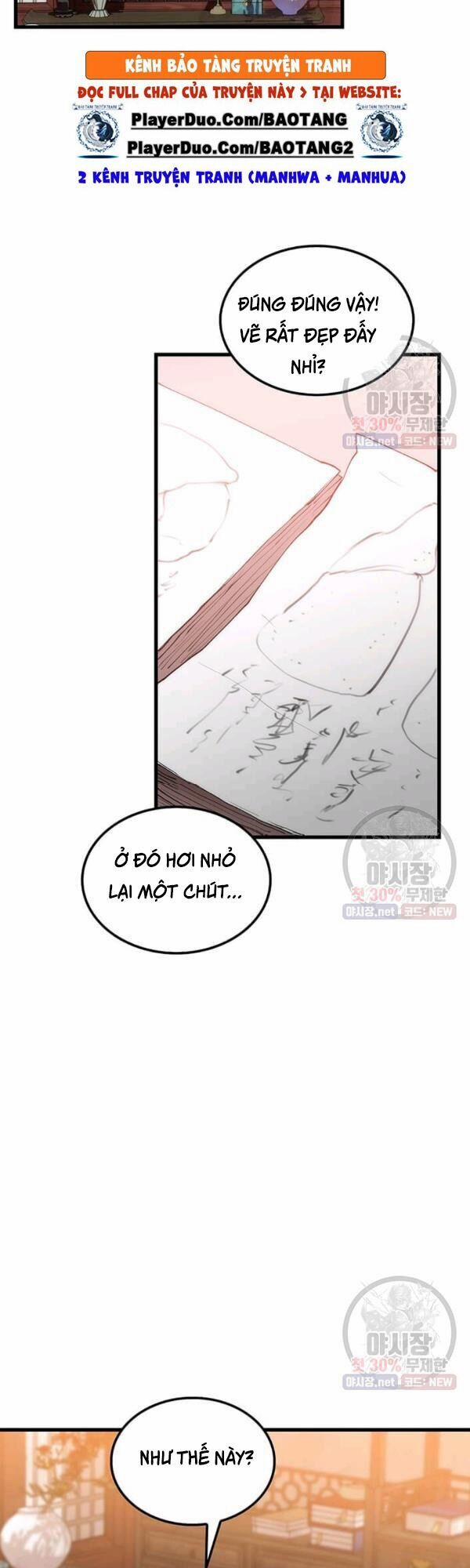 Y Sĩ Trùng Sinh 38 trang 1