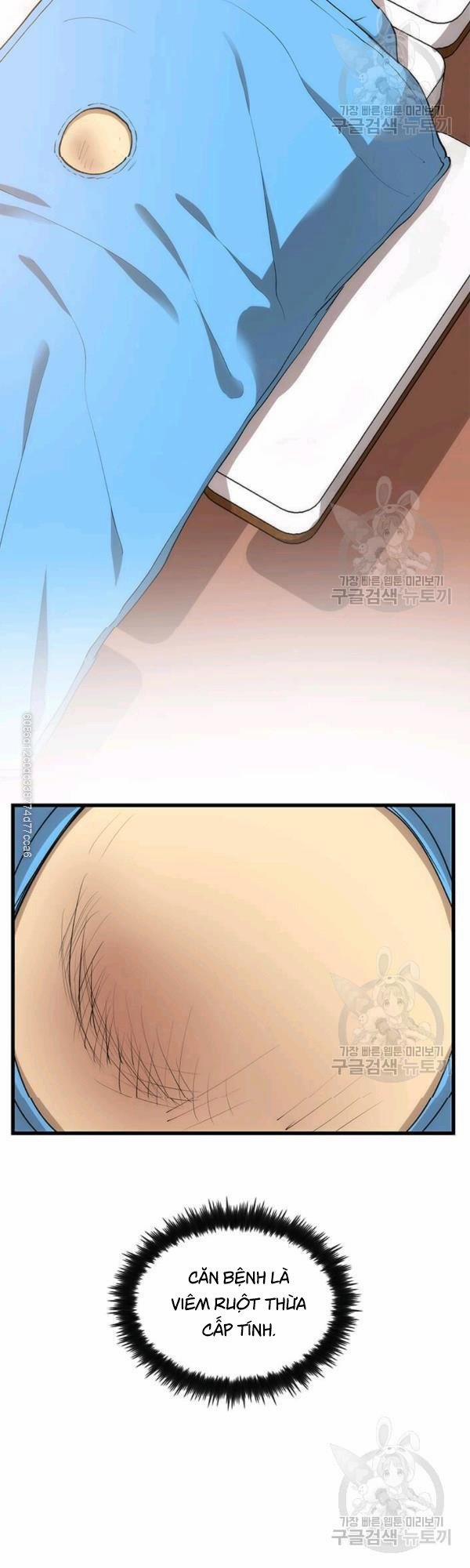 Y Sĩ Trùng Sinh 39 trang 5