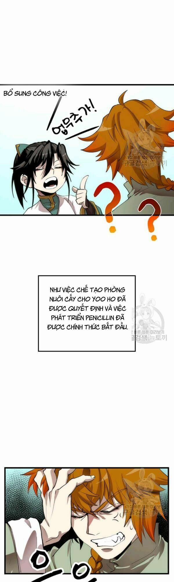 Y Sĩ Trùng Sinh 40 trang 15