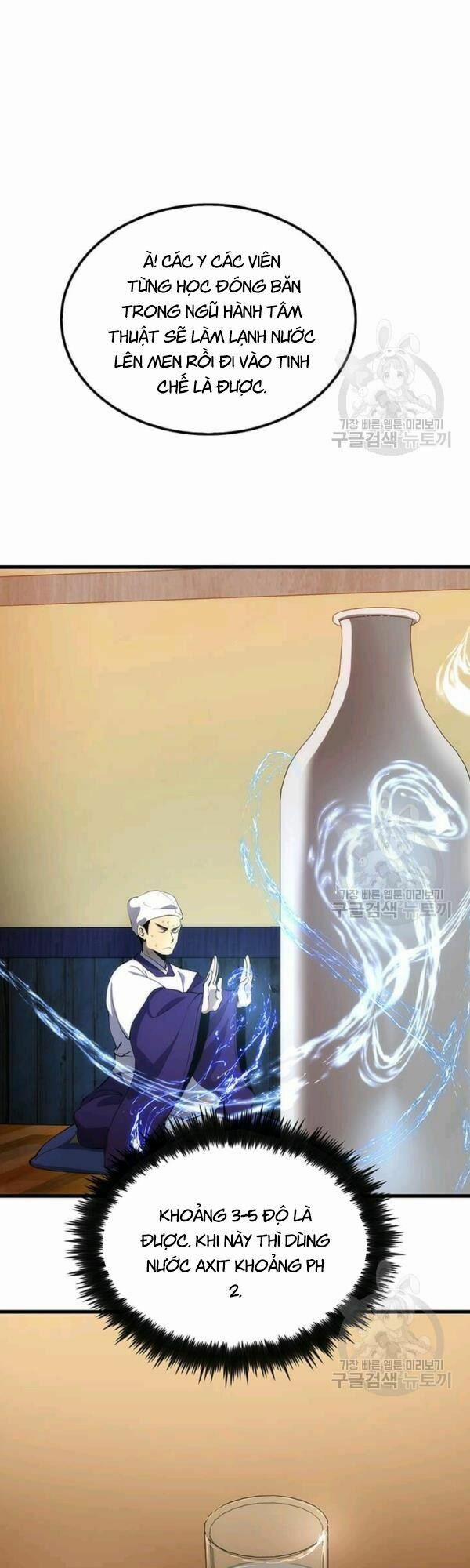 Y Sĩ Trùng Sinh 40 trang 24