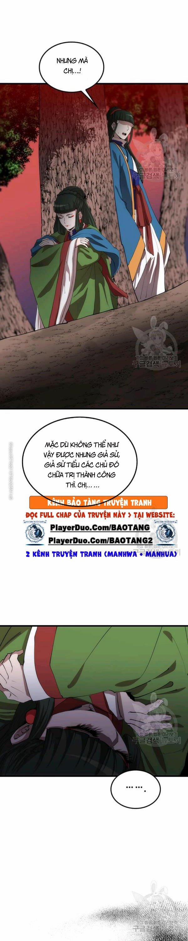 Y Sĩ Trùng Sinh 41 trang 29