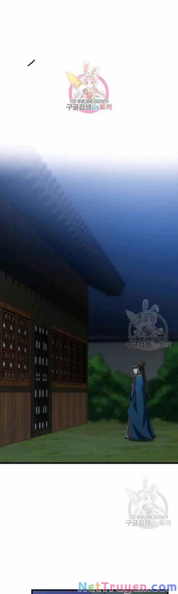 Y Sĩ Trùng Sinh 42 trang 0