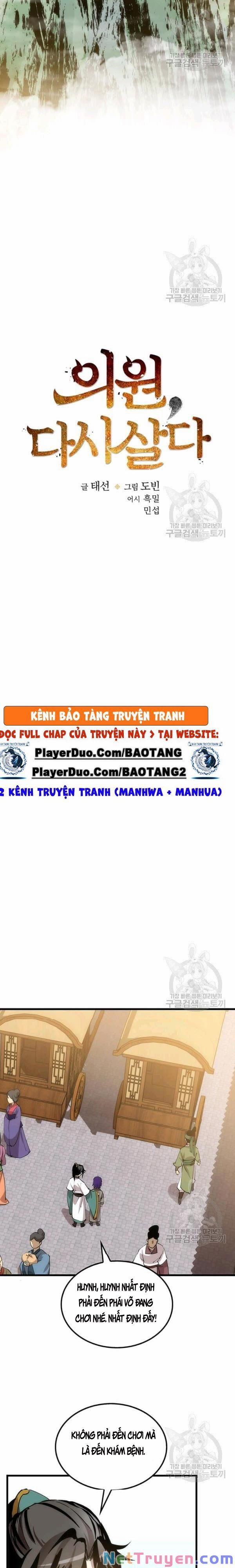 Y Sĩ Trùng Sinh 43 trang 9