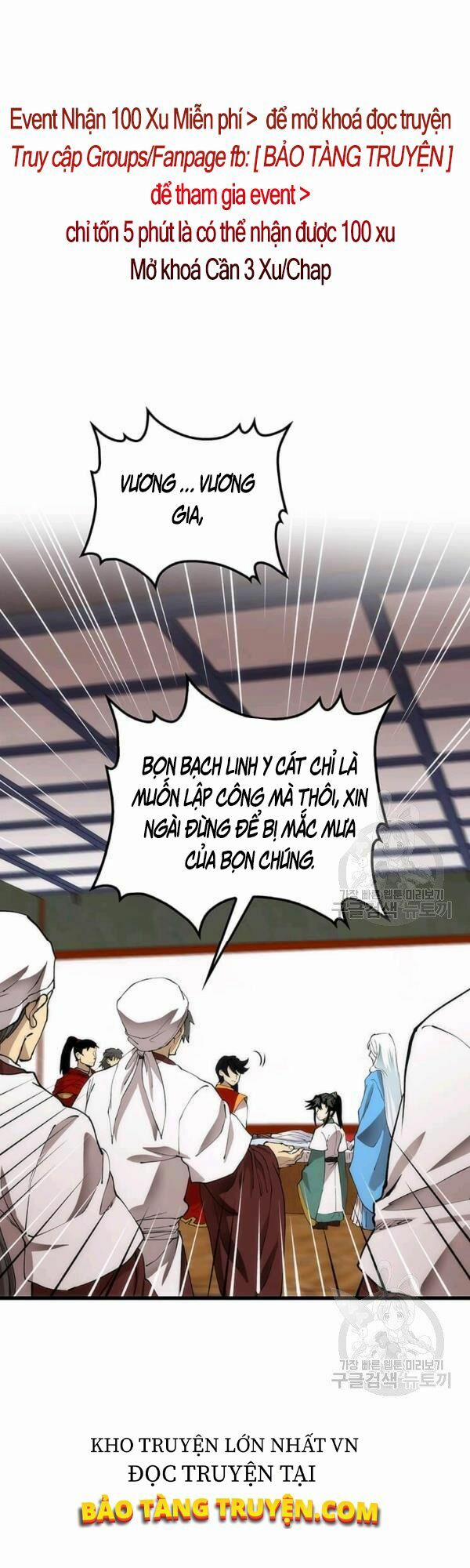 Y Sĩ Trùng Sinh 48 trang 0