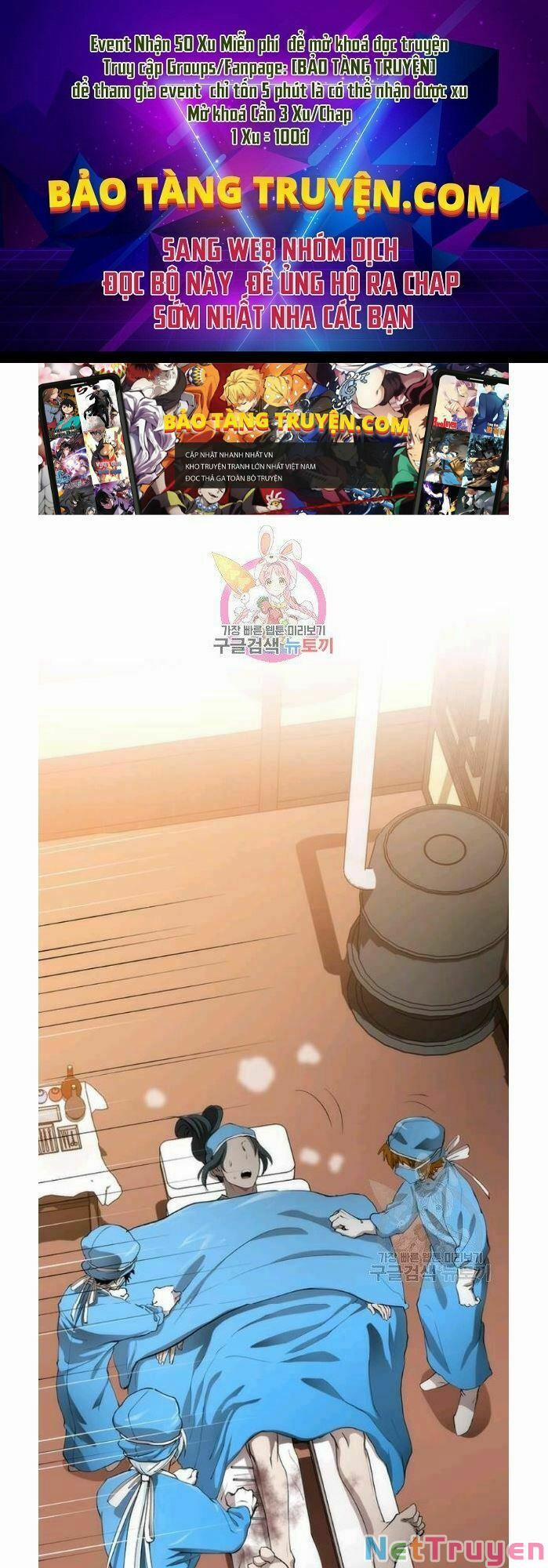 Y Sĩ Trùng Sinh 49 trang 0