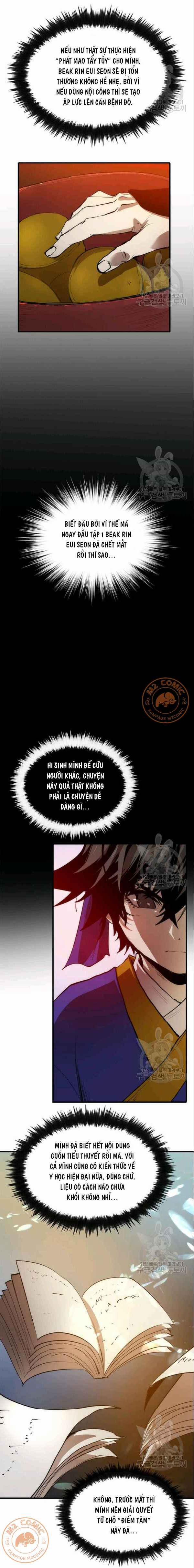 Y Sĩ Trùng Sinh 5 trang 19