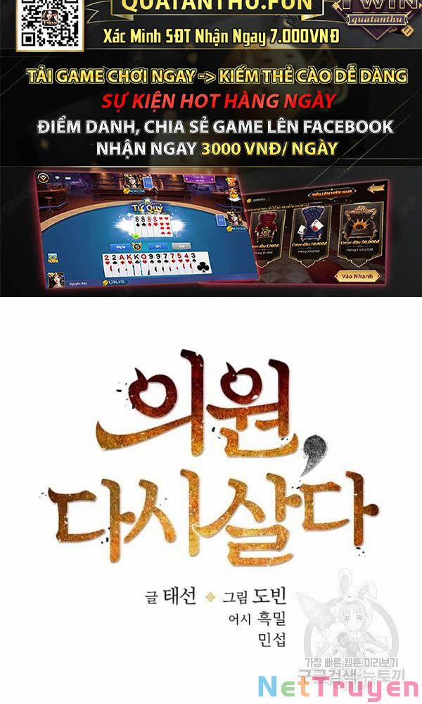 Y Sĩ Trùng Sinh 50 trang 16