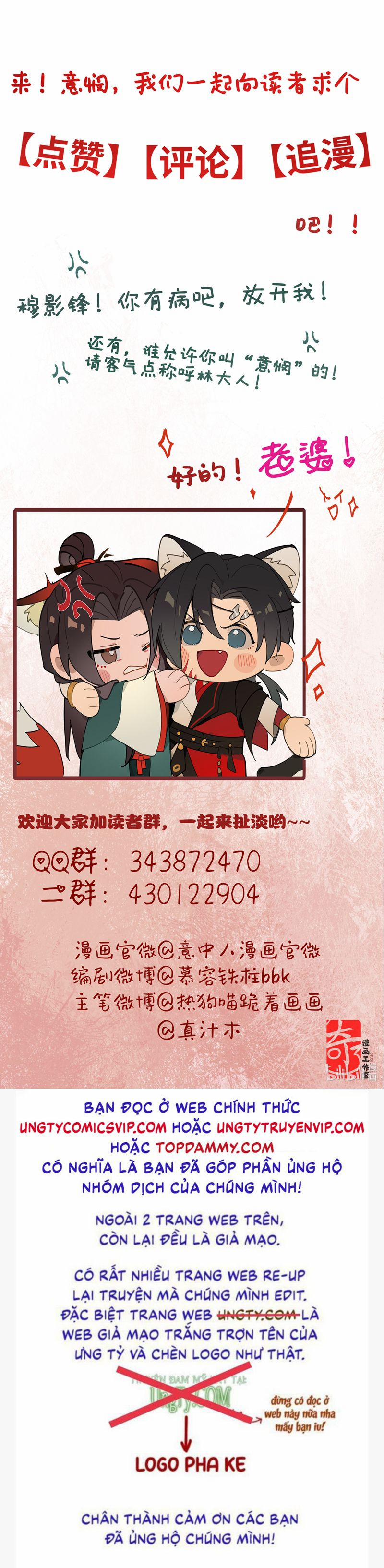 Ý Trung Nhân 10 trang 30