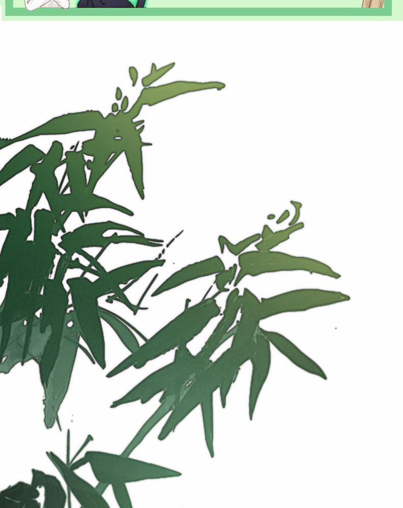 Ý Trung Nhân 14 trang 1