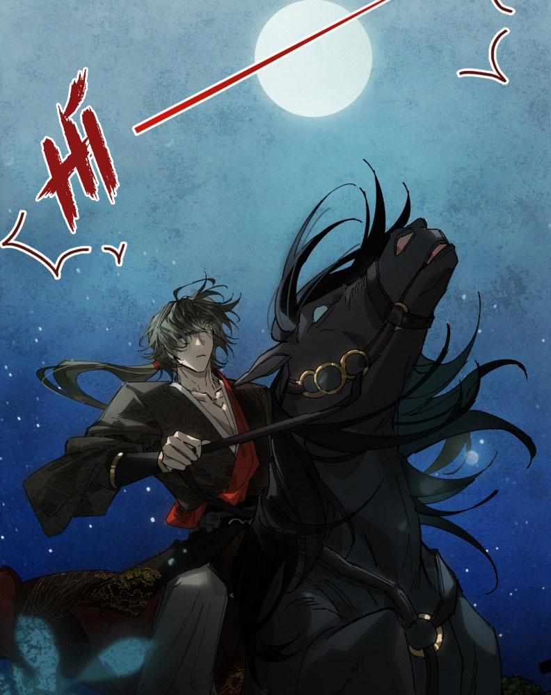 Ý Trung Nhân 14 trang 29