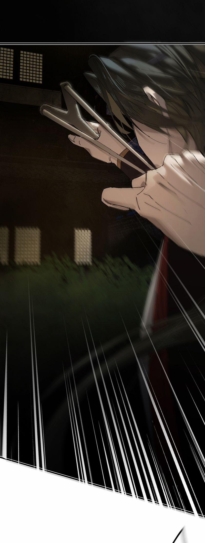 Ý Trung Nhân 17 trang 15