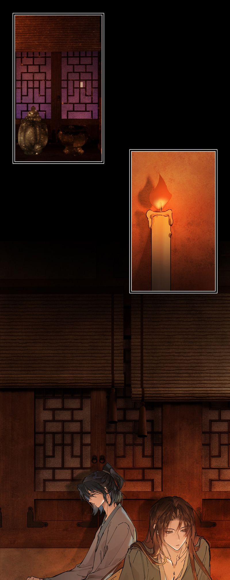 Ý Trung Nhân 17 trang 2