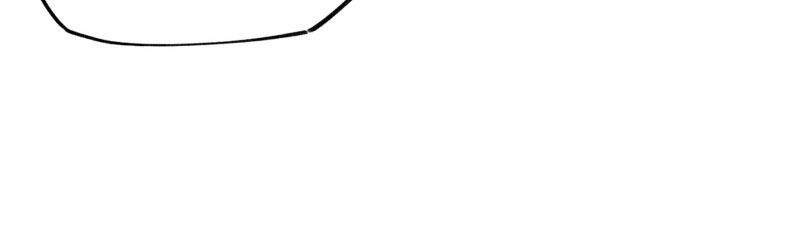 Ý Trung Nhân 18 trang 17