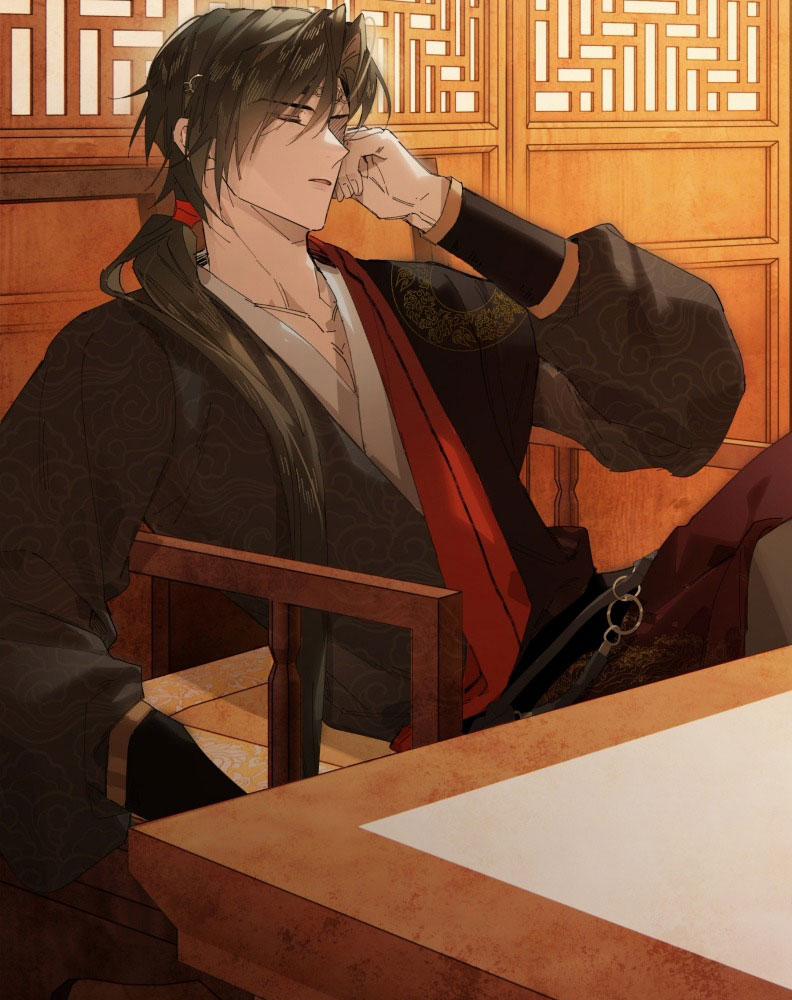 Ý Trung Nhân 18 trang 20