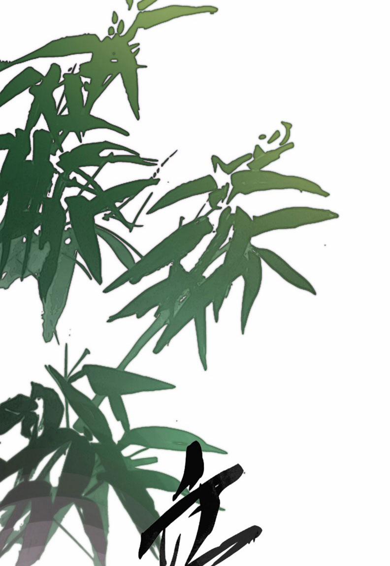 Ý Trung Nhân 22 trang 1