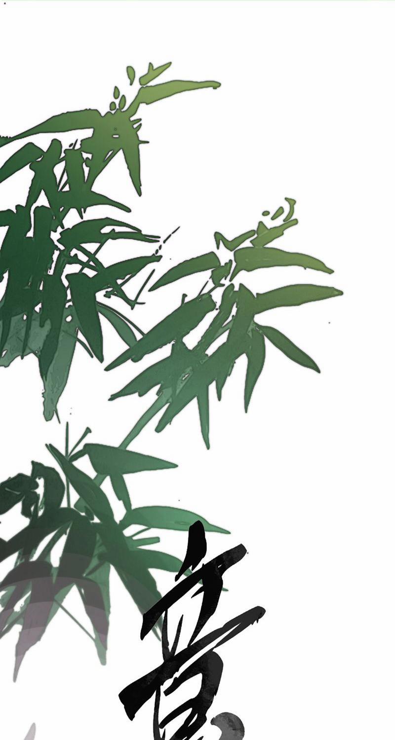 Ý Trung Nhân 24 trang 0