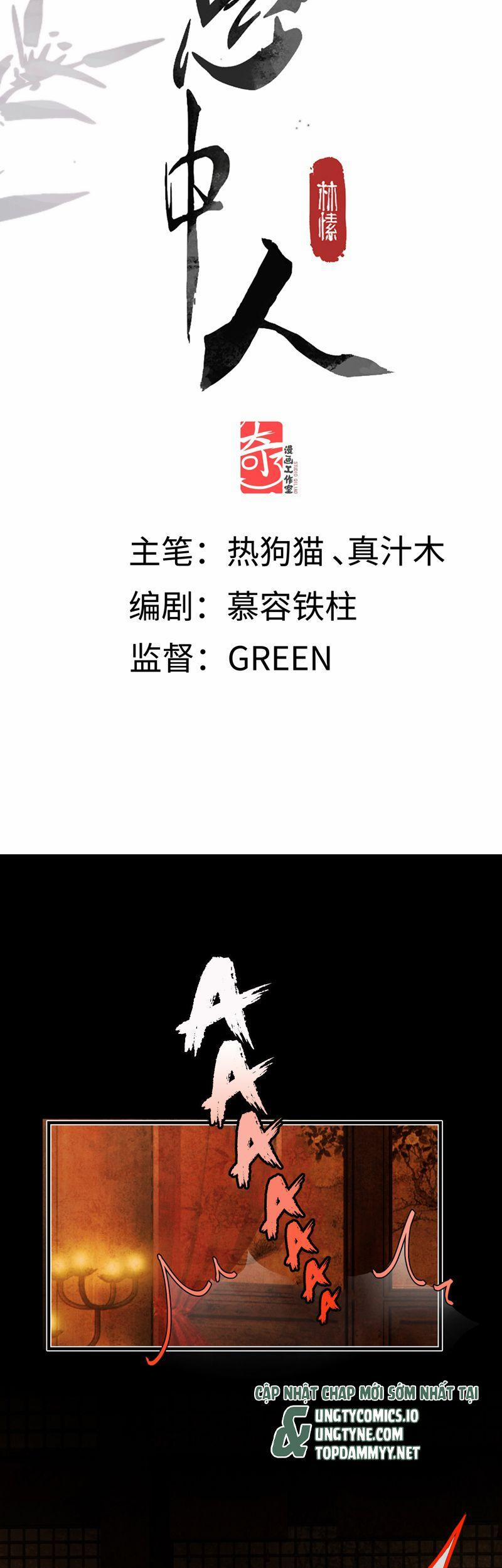 Ý Trung Nhân 24 trang 1