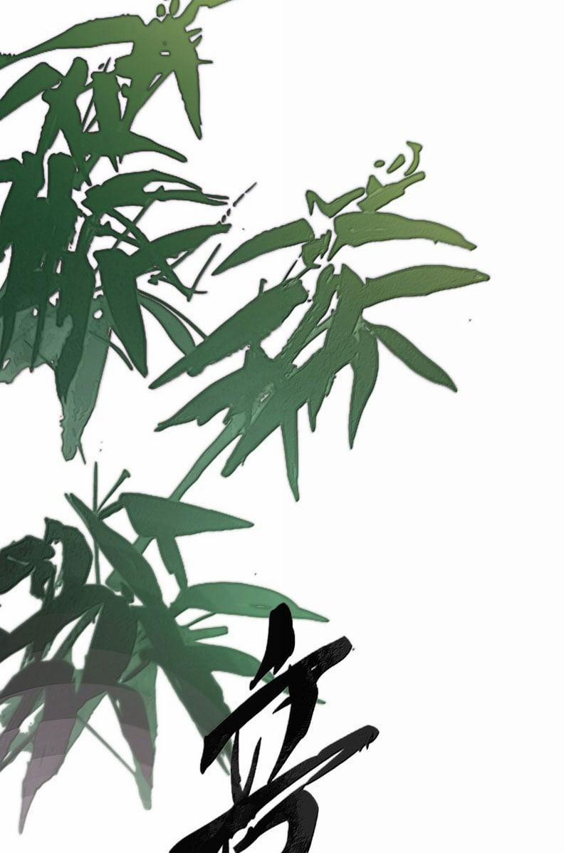 Ý Trung Nhân 25 trang 1