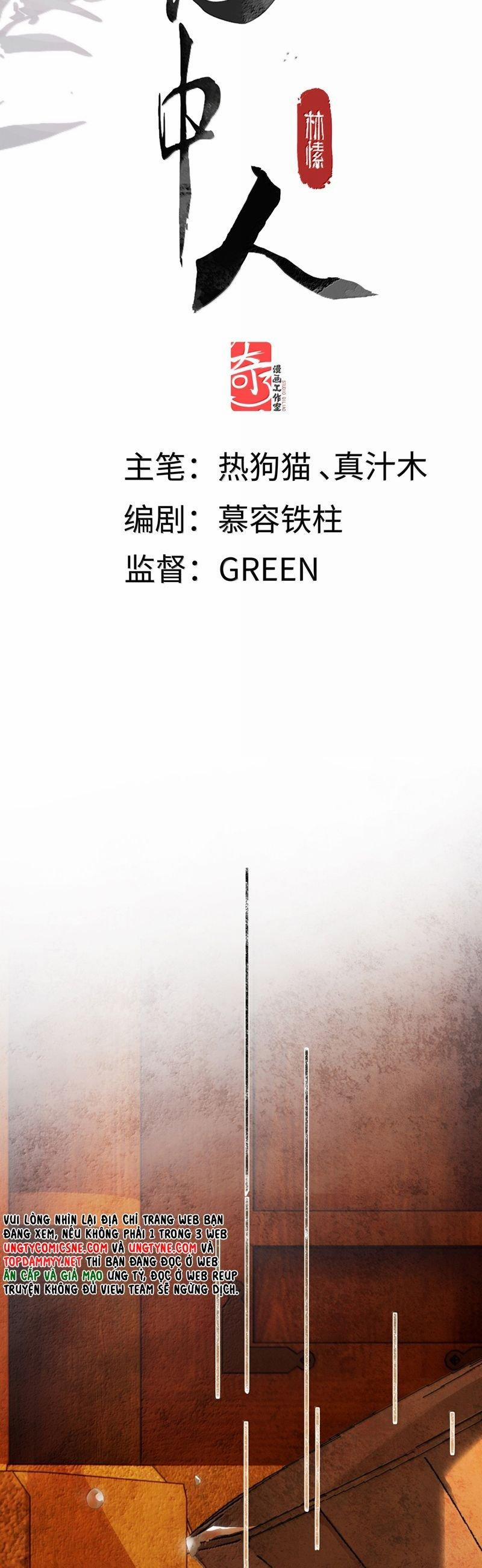 Ý Trung Nhân 26 trang 1