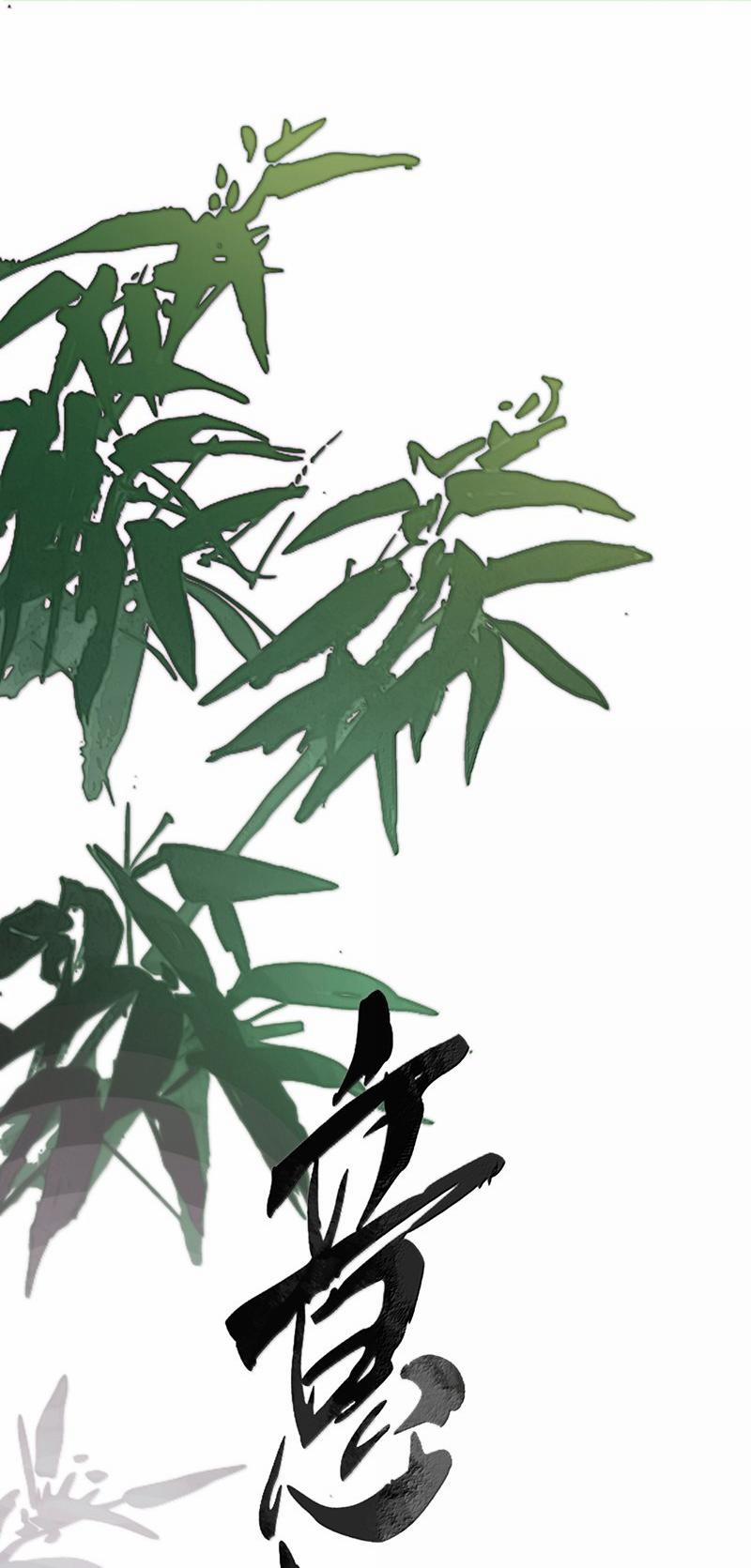 Ý Trung Nhân 27 trang 0