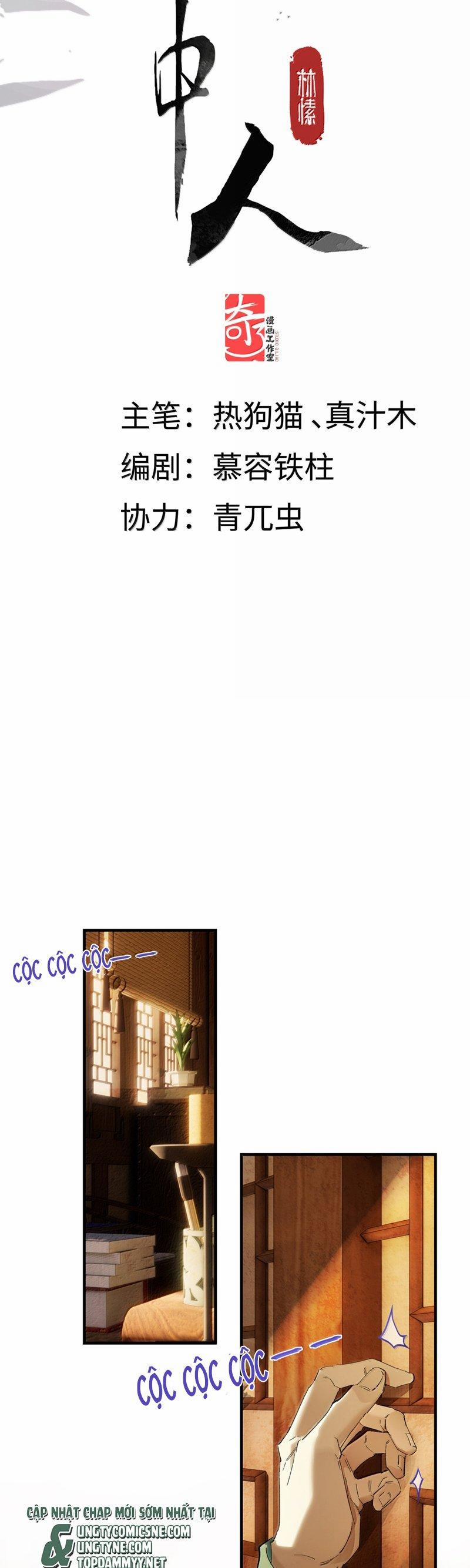 Ý Trung Nhân 27 trang 1