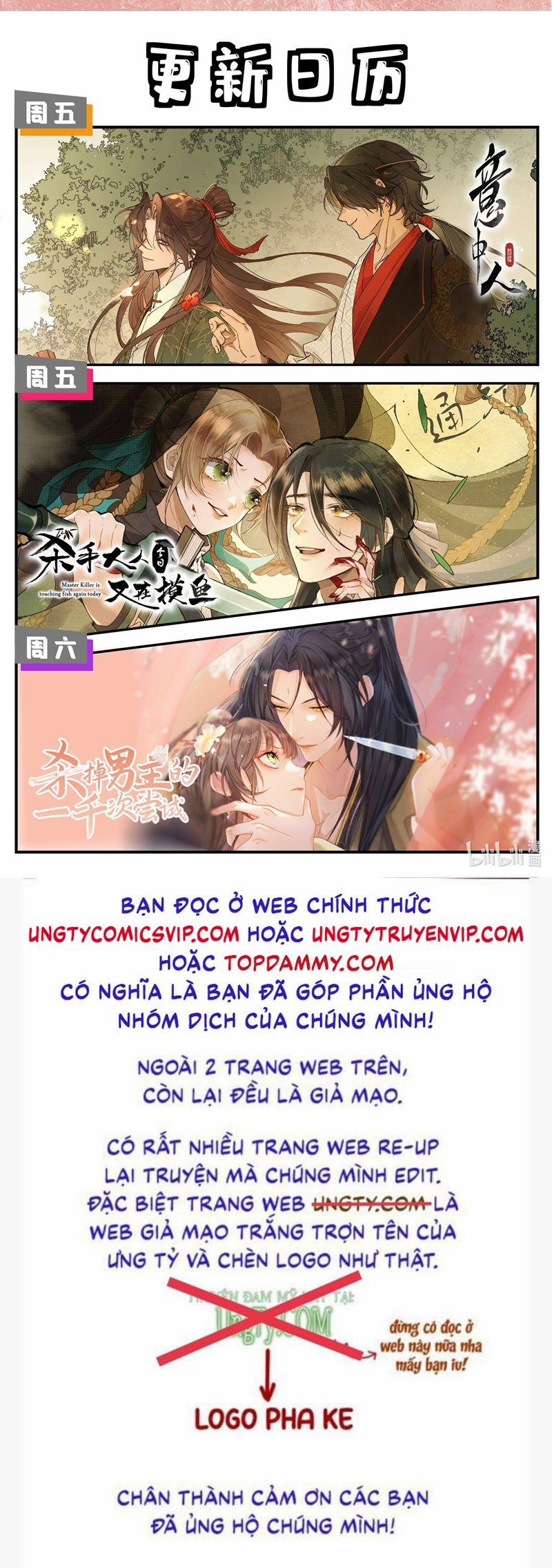 Ý Trung Nhân 5 trang 24