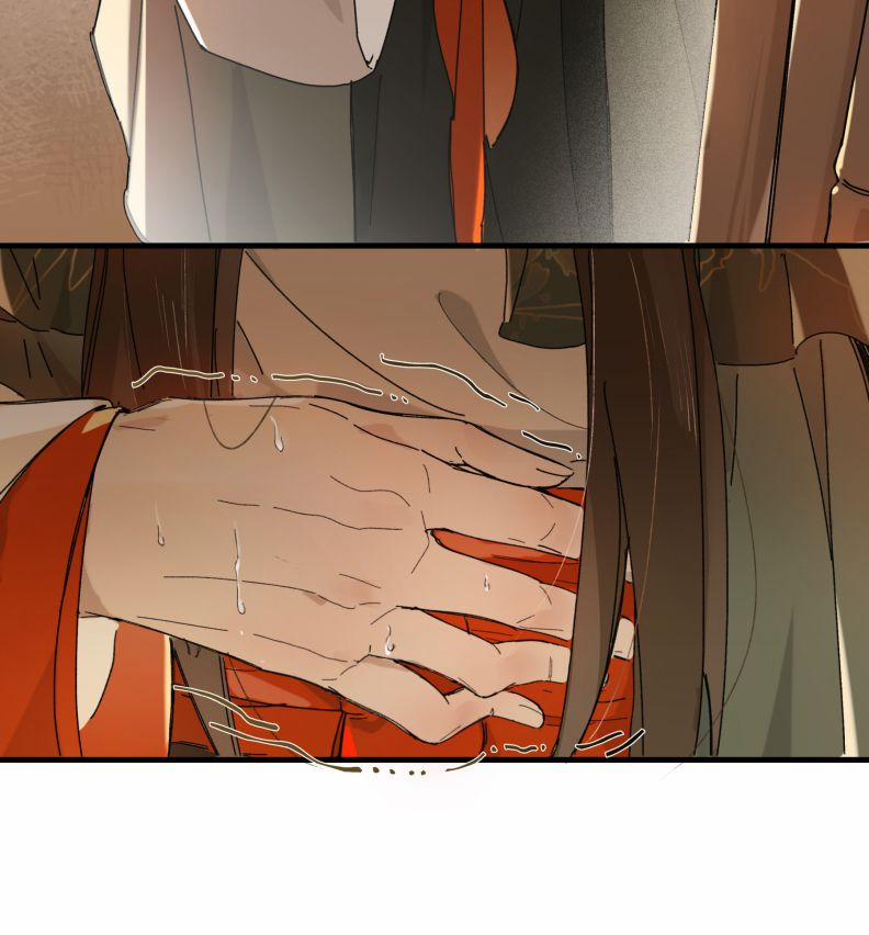 Ý Trung Nhân 6 trang 5