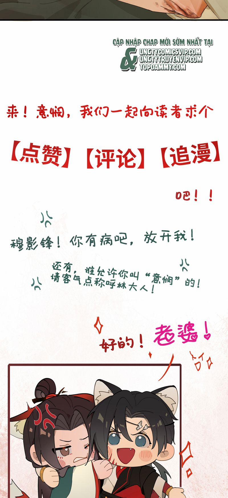 Ý Trung Nhân 7 trang 42