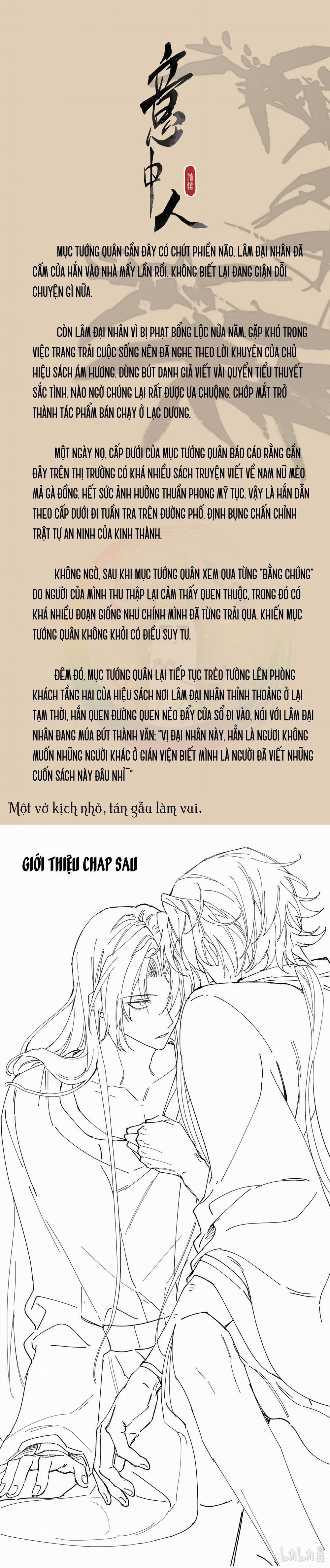 Ý Trung Nhân 9.1 Ngoại truyện trang 1