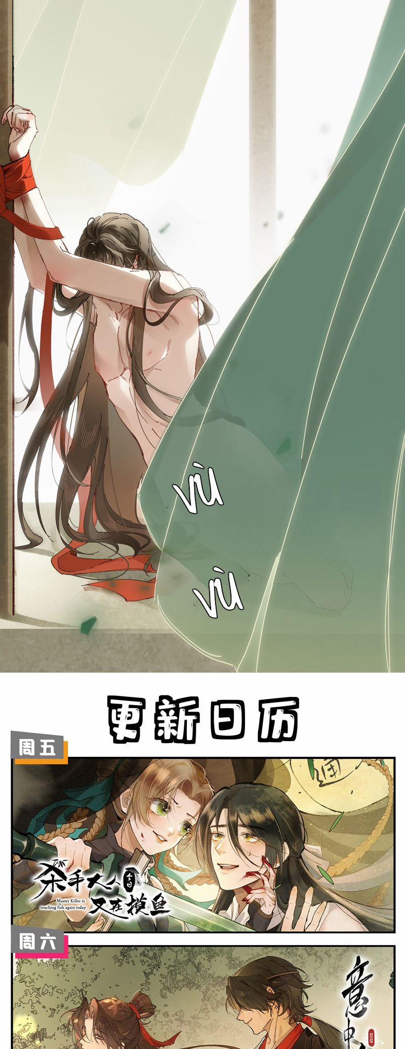 Ý Trung Nhân 9 trang 26