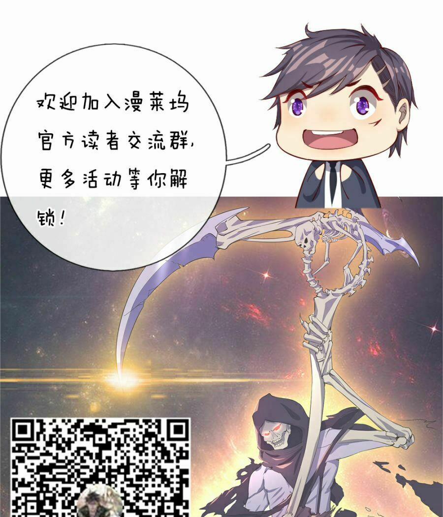 Y Võ Chí Tôn 13 trang 28