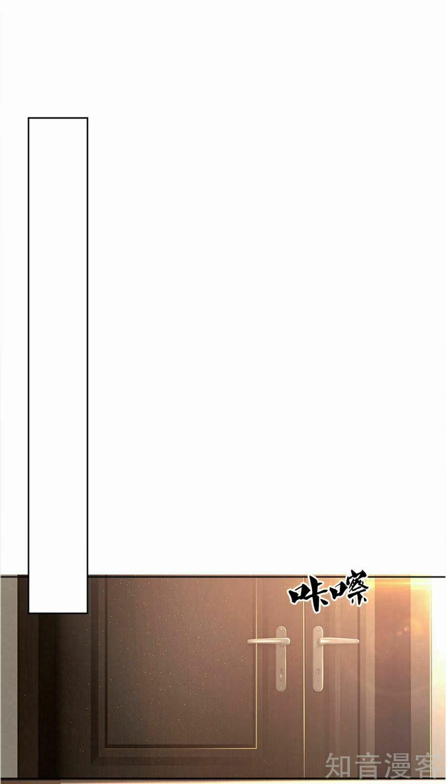 Y Võ Chí Tôn 15 trang 9