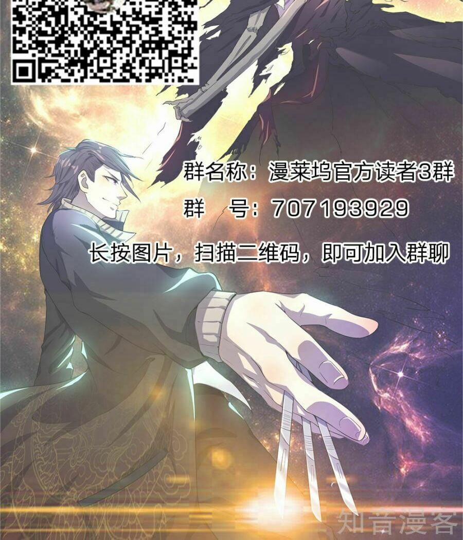 Y Võ Chí Tôn 16 trang 33