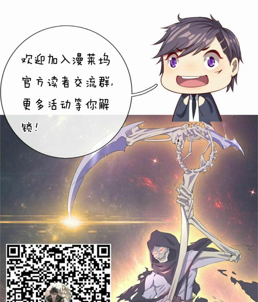 Y Võ Chí Tôn 20 trang 26