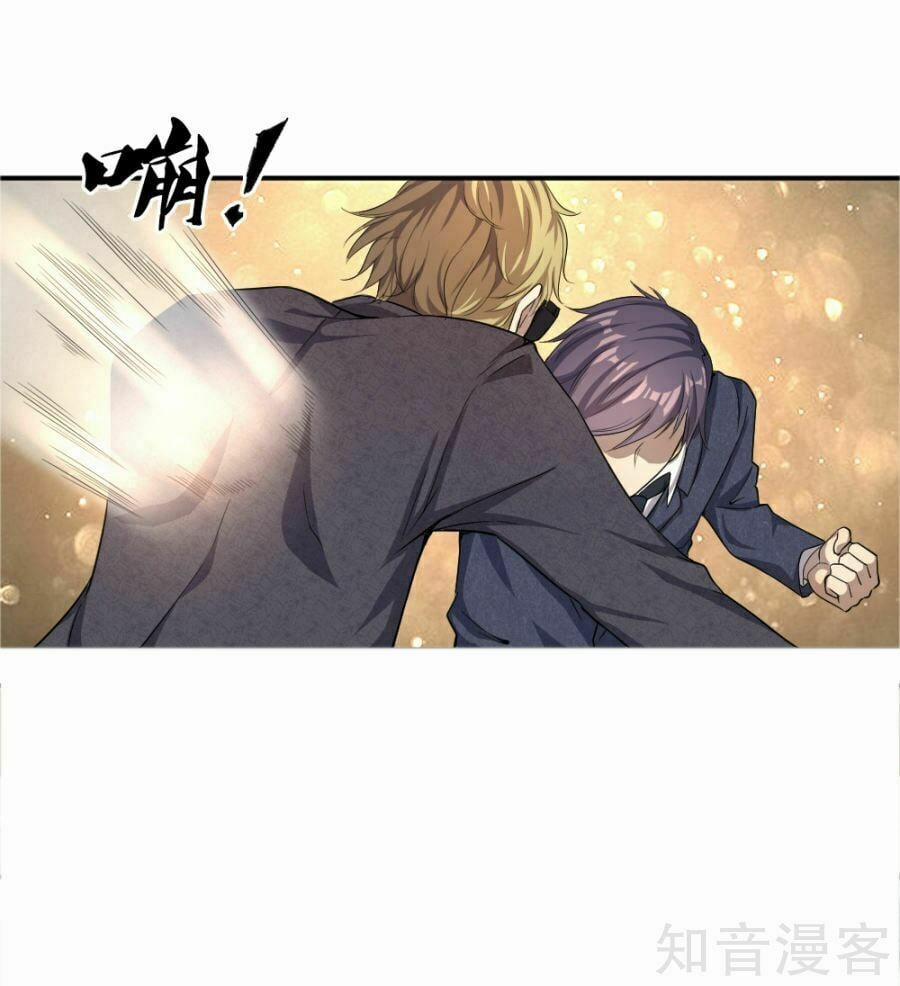 Y Võ Chí Tôn 22 trang 12