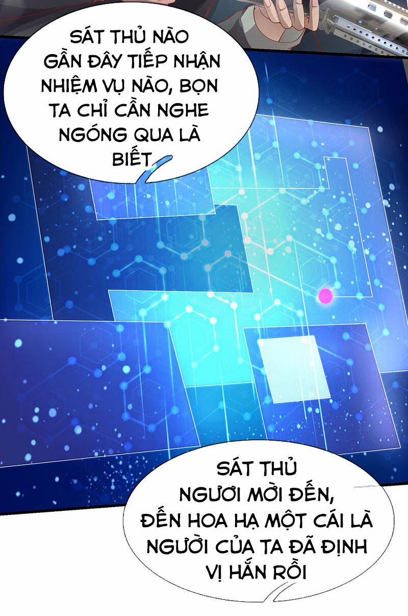 Y Võ Chí Tôn 292 trang 31