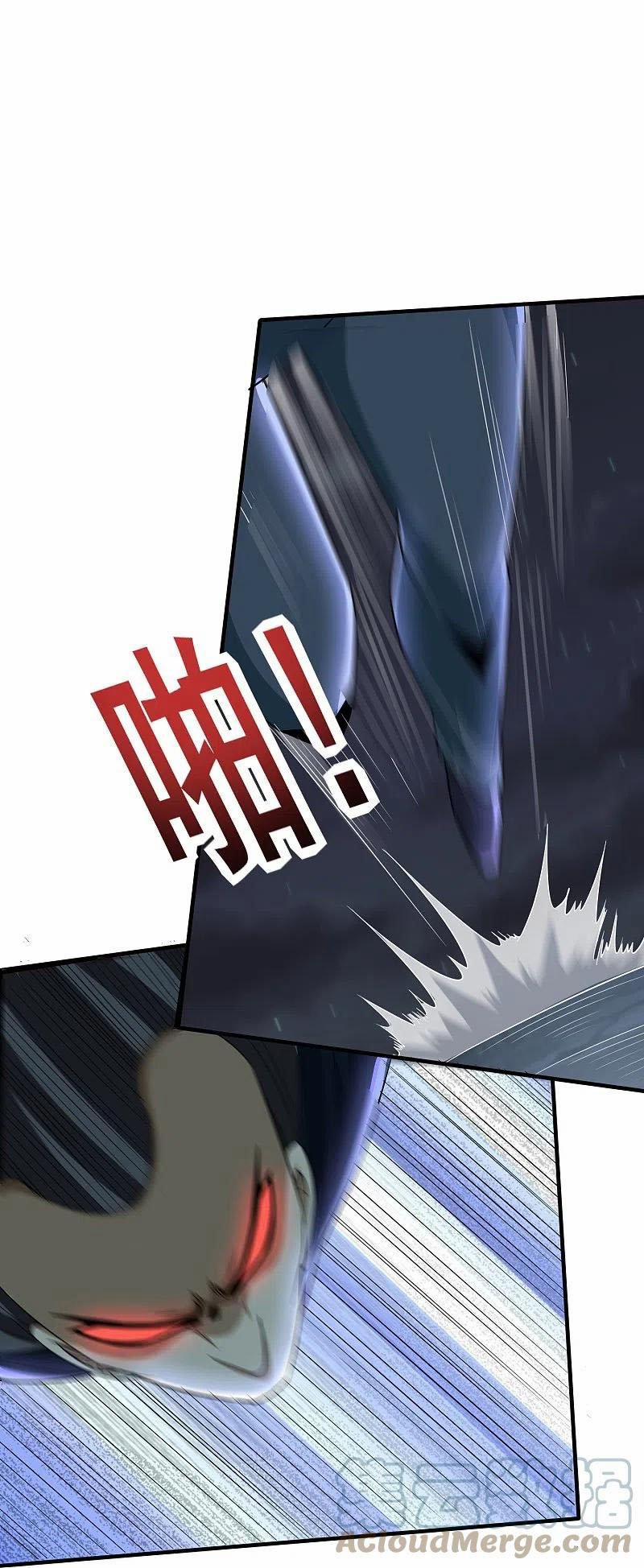 Y Võ Chí Tôn 338 trang 13