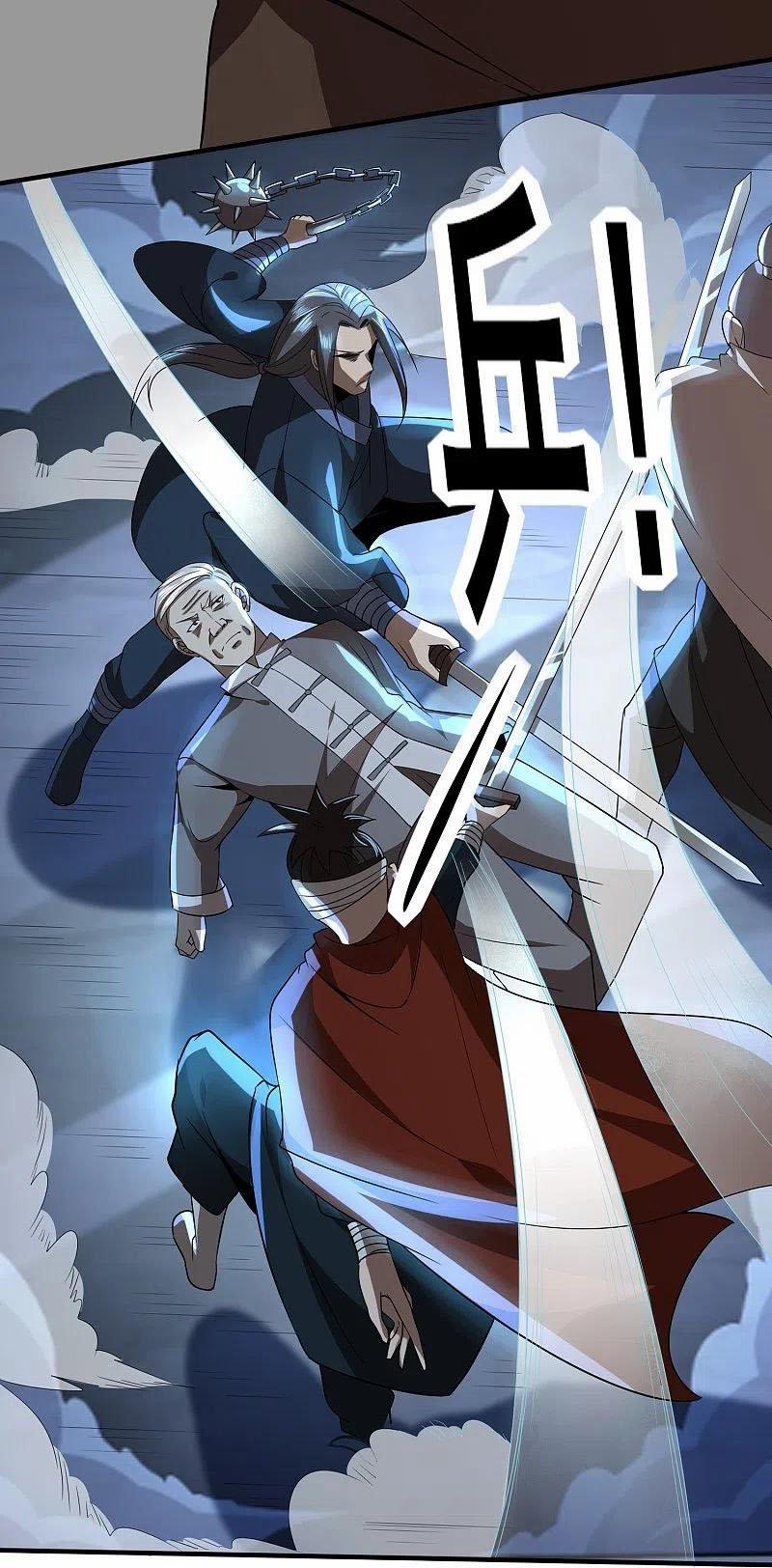 Y Võ Chí Tôn 338 trang 16