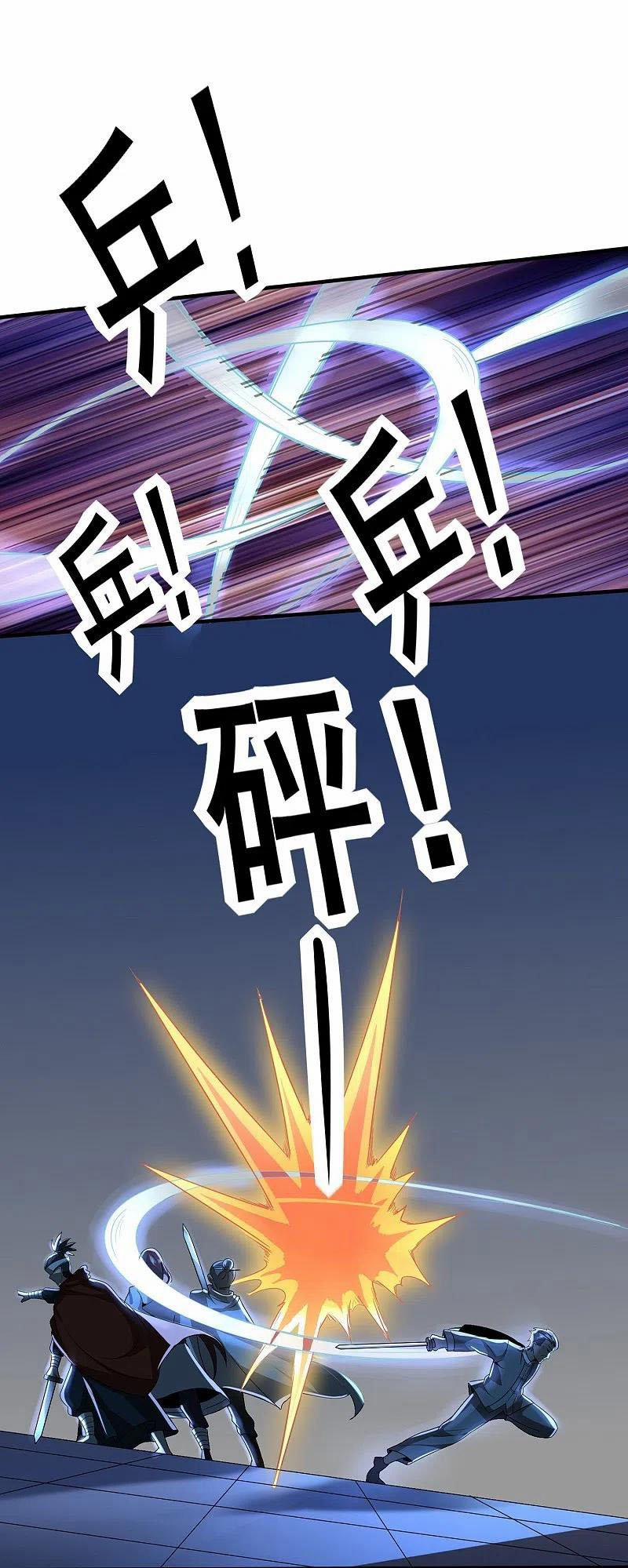 Y Võ Chí Tôn 338 trang 20