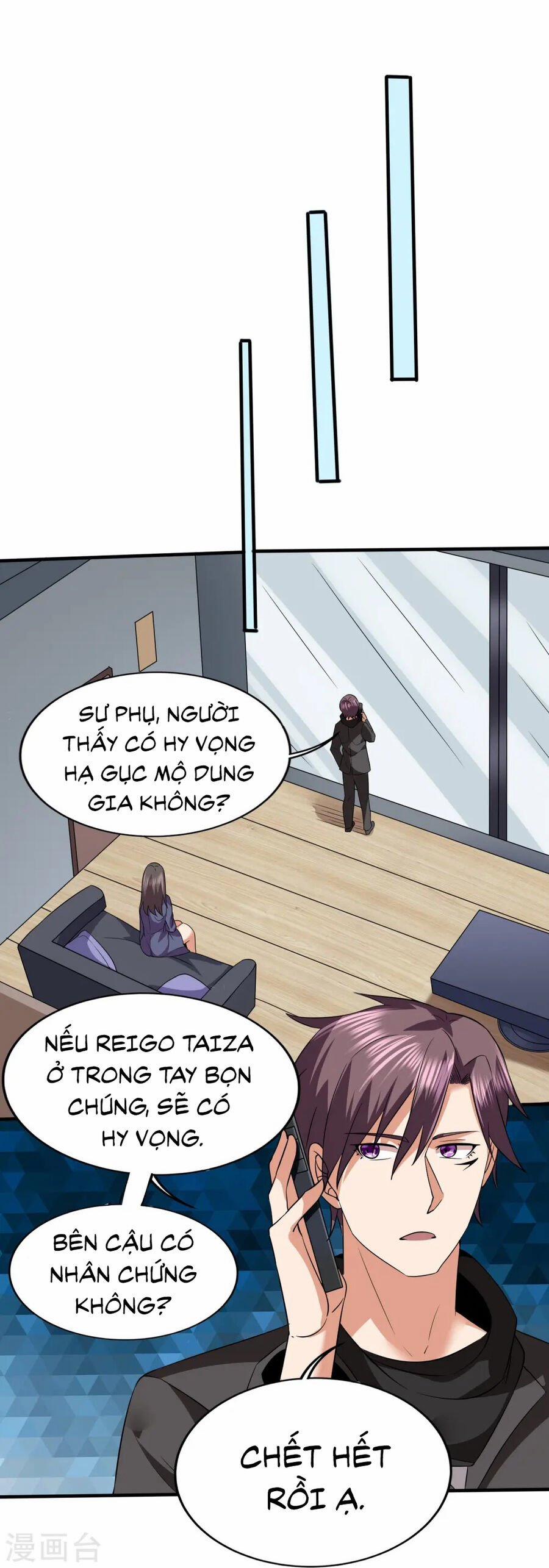 Y Võ Chí Tôn 339 trang 23