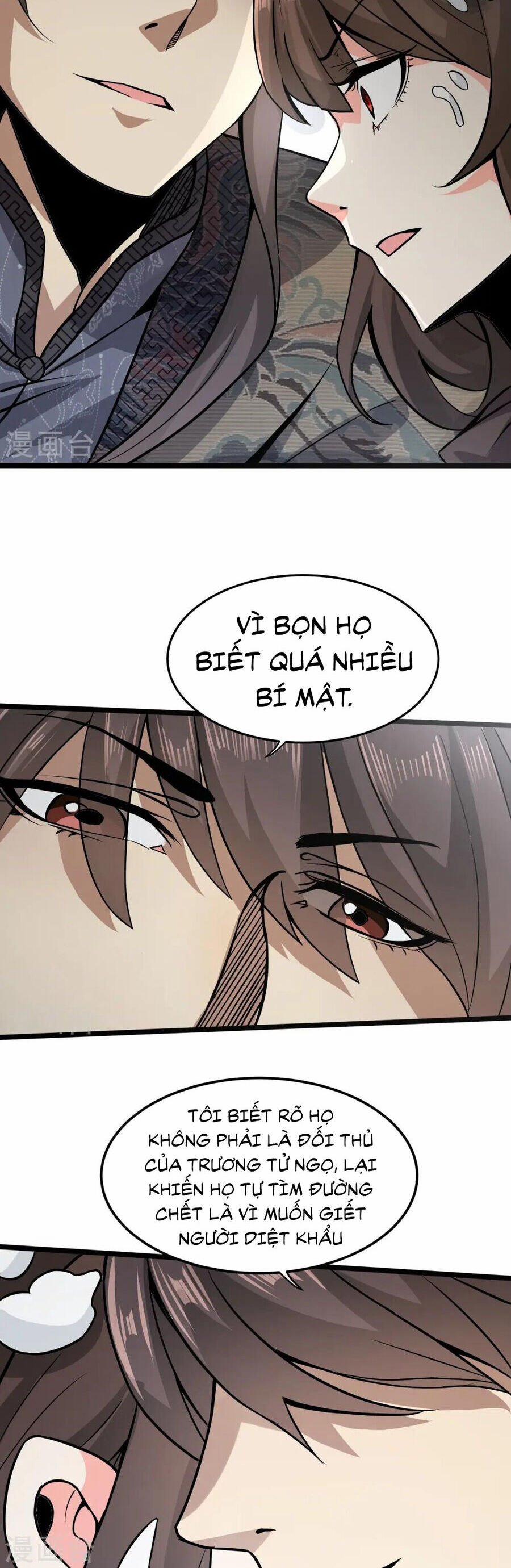 Y Võ Chí Tôn 346 trang 21