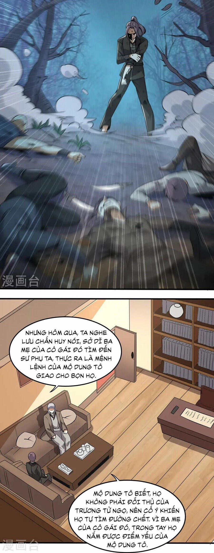 Y Võ Chí Tôn 346 trang 6