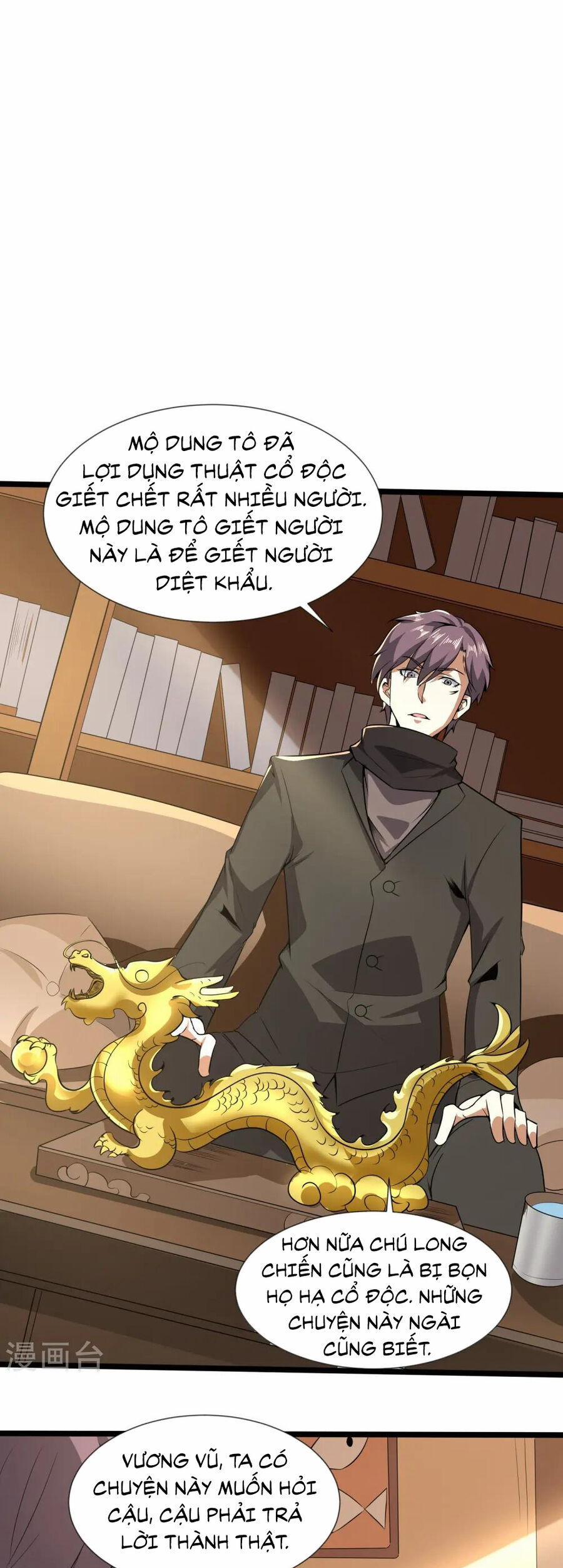 Y Võ Chí Tôn 346 trang 7