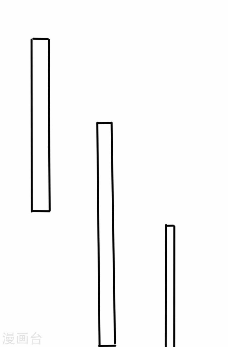 Y Võ Chí Tôn 354 trang 7