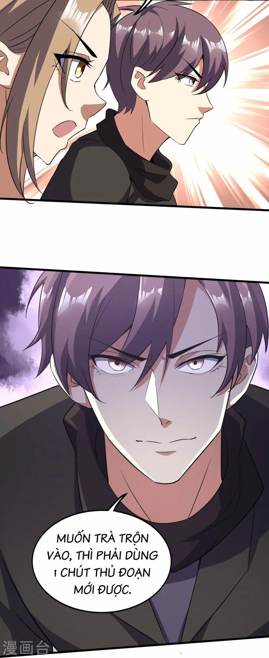 Y Võ Chí Tôn 356 trang 30