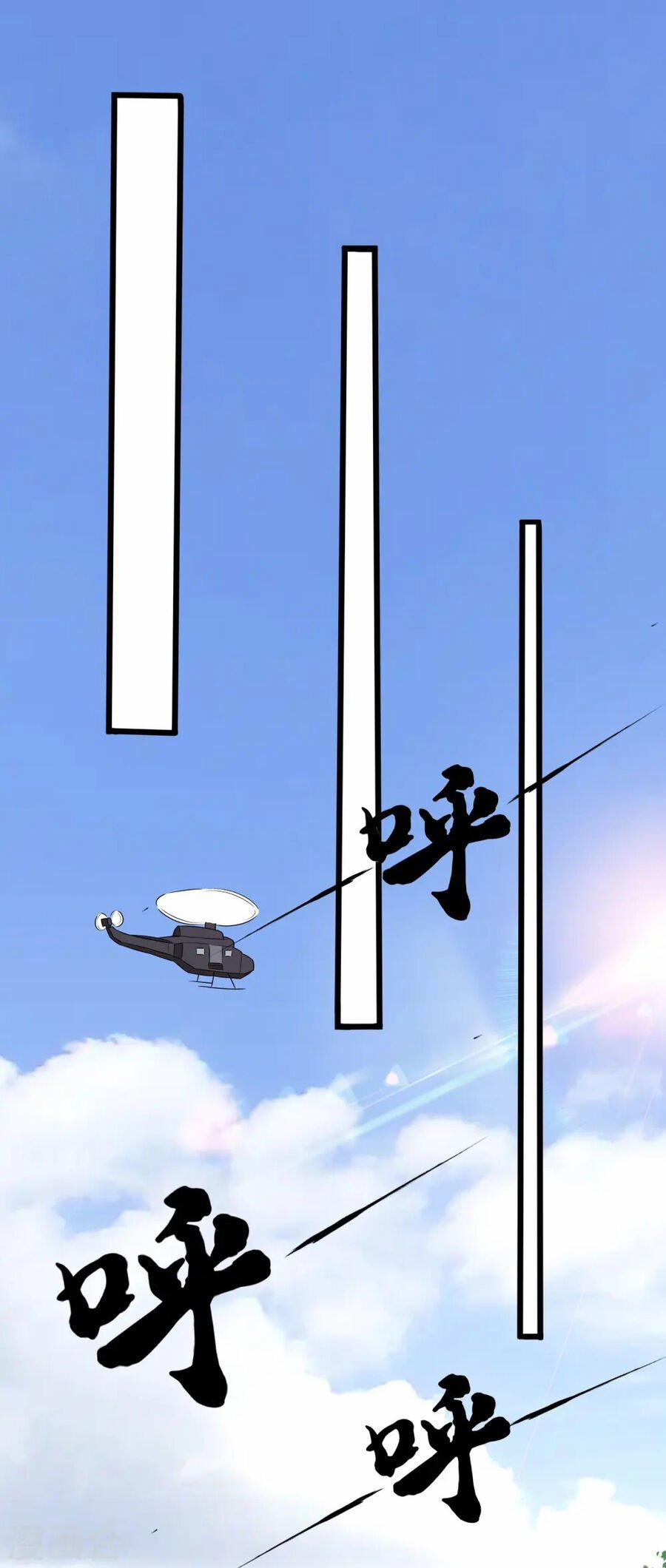 Y Võ Chí Tôn 358 trang 13