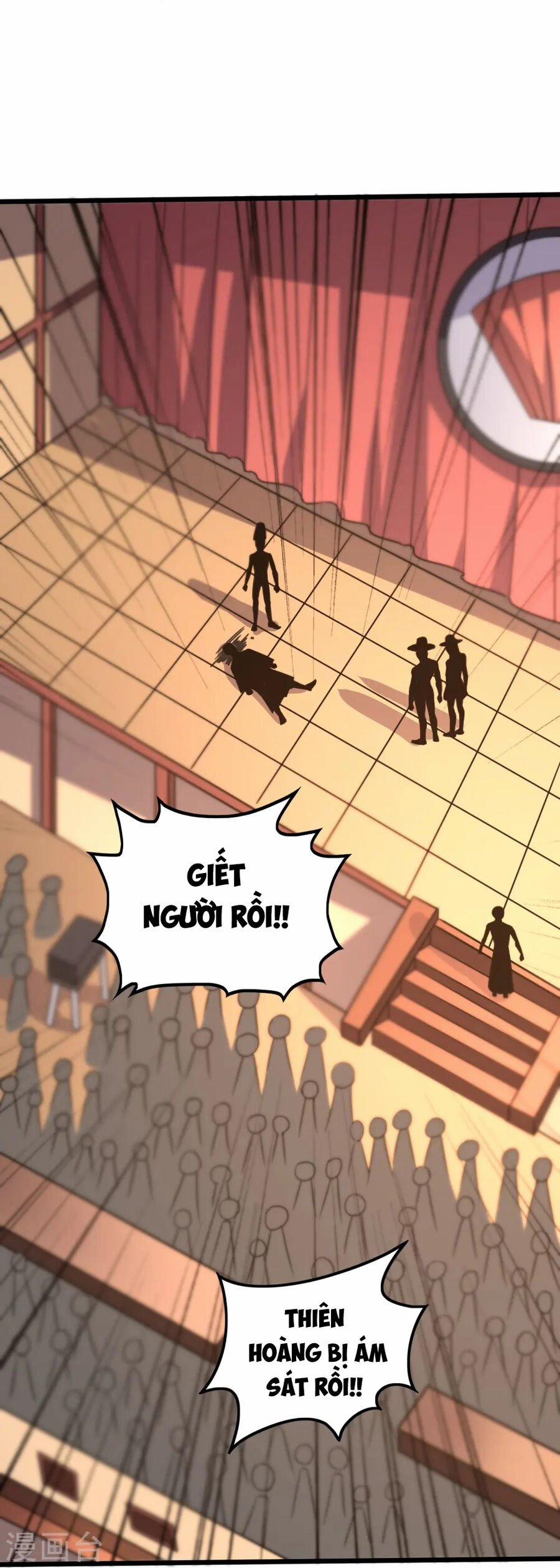 Y Võ Chí Tôn 359 trang 7